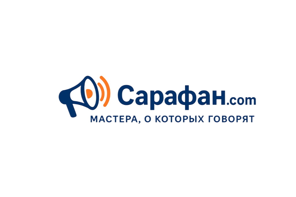 Сарафан — услуги